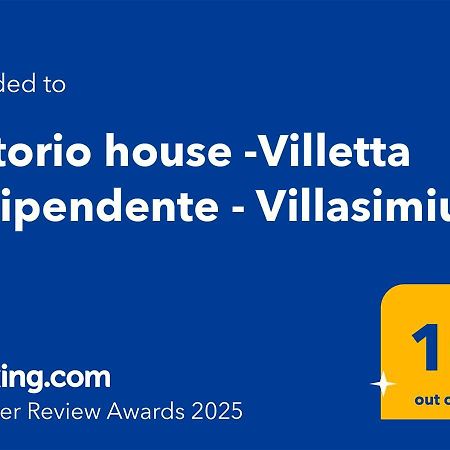 Vittorio House -Villetta Indipendente - 빌라시미우스 외부 사진
